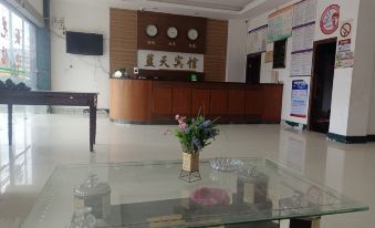 Lantian Hotel