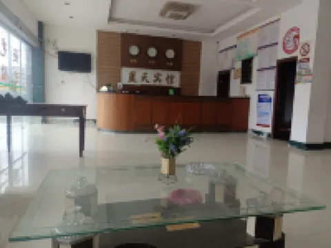 Lantian Hotel