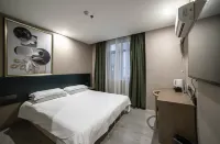 Las Electronics Competition Hotel (Liushi Branch) - Pet friendly