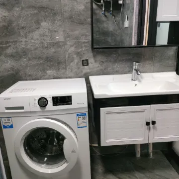 Nanping Jianyang Youruiwan Homestay