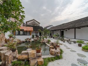 Linyun Liushe Homestay (Suzhou Dongshan Branch)