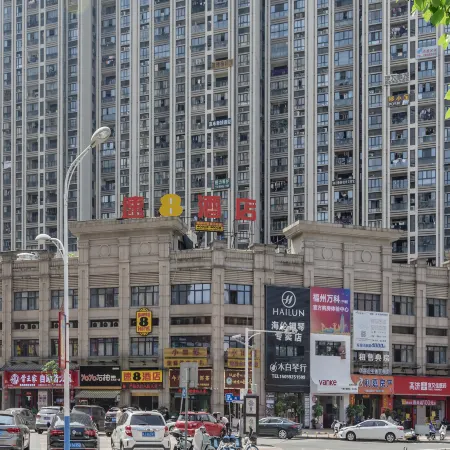 Super 8 (Ningde Wanda Plaza)
