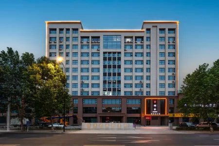 Xihua Yushe Hotel Apartment Отели рядом с достопримечательностью «Jizi Reading Platform»