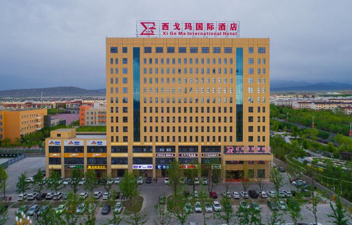 Dushanzi Xigema International Hotel