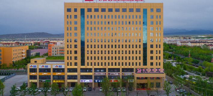 Dushanzi Xigema International Hotel Các khách sạn ở Karamay