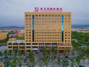 Dushanzi Xigema International Hotel