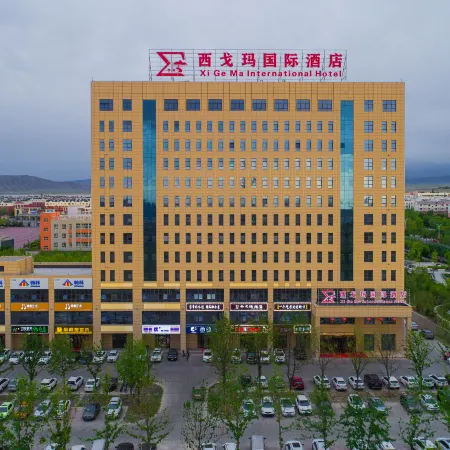 Dushanzi Xigema International Hotel
