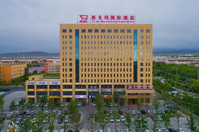 Dushanzi Xigema International Hotel Hotels near Zhong Su Shiyou Gongsi Dushan Zi Zhigong Zidi Xuexiao Site