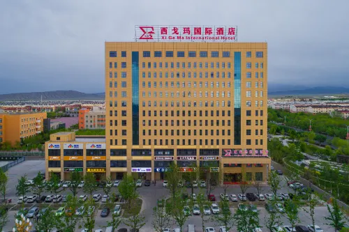 Dushanzi Xigema International Hotel Hotel a Kuytun