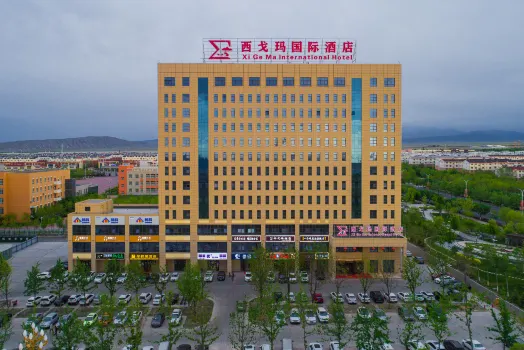 Dushanzi Xigema International Hotel Hotels near DuShanZiQu KeJiGuan