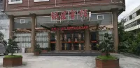 Pingyang Mingxing Hotel
