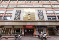 Anxi Nanxing Hotel Hotels in Anxi