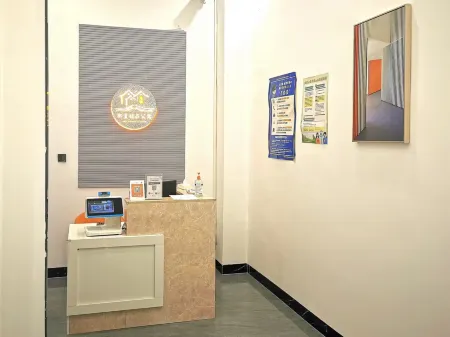 Yumei Boutique Apartment Отели рядом с достопримечательностью «Beishansi»