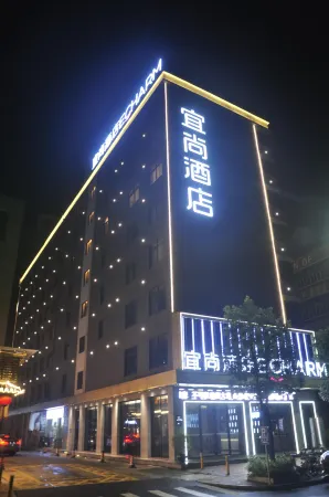 Yishang Hotel (Zhaoqing Sihui Tianguang Market Store)