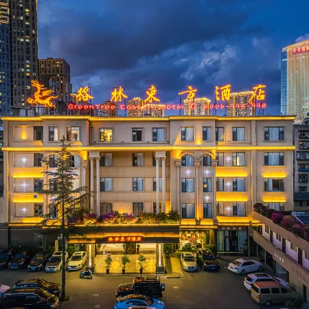 GreenTree Eastern Hotel (Chongqing Baiyun Road Tongde Plaza)