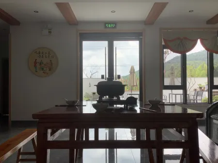 The manor smelled of flowers Отели рядом с достопримечательностью «Tianzhu Peak»