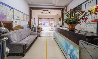 Huaihua Nature Hotel