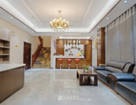 Guizhou Nanxin Hotel (Zunyi High-speed Railway Station)