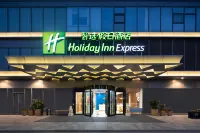 Holiday Inn Express Shanghai Tangzhen Hotels in Shanghai