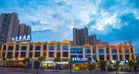 Bijie Hanjing Art Hotel Отели рядом с достопримечательностью «Binhe Tianjie»