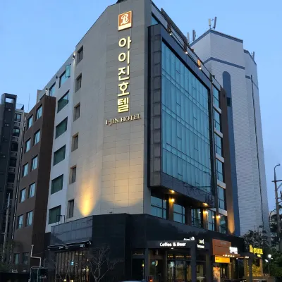 I-Jin Hotel Отели рядом с достопримечательностью «Хосанджунса»