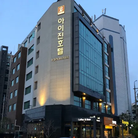 I-Jin Hotel