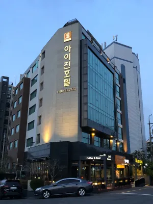 I-Jin Hotel - vue sur la montagne