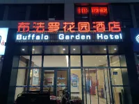 Bufallo Garden Inn Hotels in 