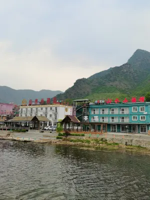 Yesanpo Shanshui Bistro