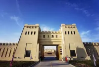 Qingyu  Vinyard Hotels in Bohu