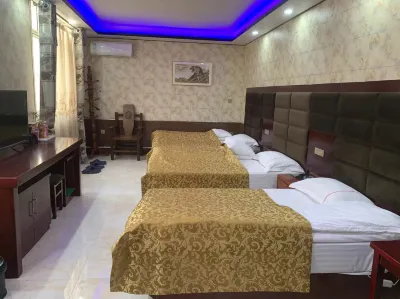 Huachi Wenbo Hotel