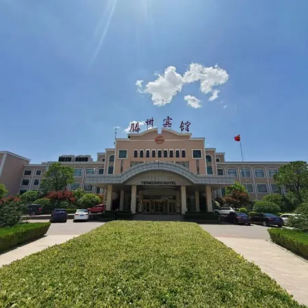 Tengzhou Hotel