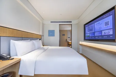 Ji Hotel (Shanghai Hongqiao Center)