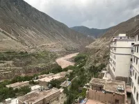 Xi'an Hotel Hotels in Markam