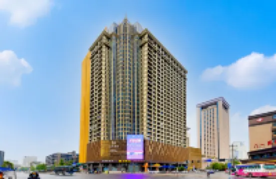 成都鯉伴公寓（文殊院店） 鄰近文殊院的酒店