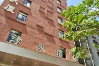 Quanzhou Lvquan Hotel Hotel in zona Quanzhou Qiaoxiang Commodity Street