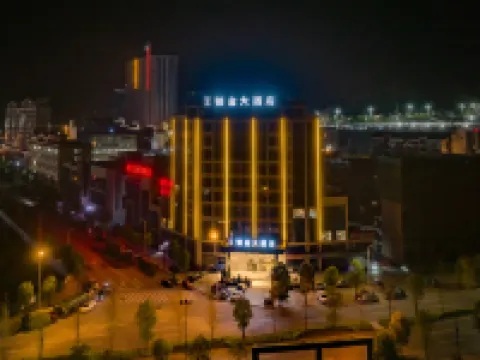 PLATINUM HOTEL Các khách sạn ở Tuyên Hán