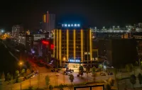 PLATINUM HOTEL Hotels in Xuanhan