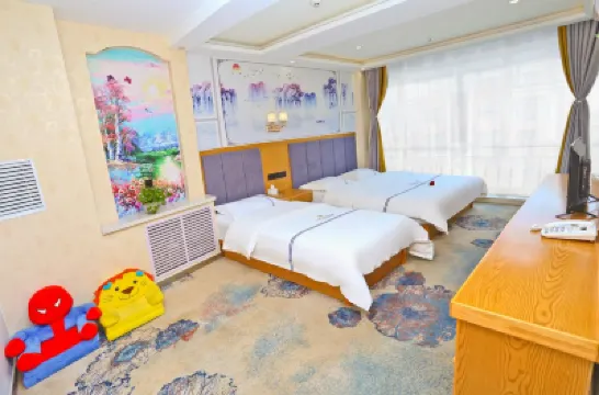 Villa 7 (Lanzhou Zhongchuan Airport) Отели в г. 