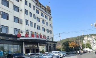 Jinhao International Business Hotel