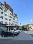 Jinhao International Business Hotel Các khách sạn gần Ga Dunhua