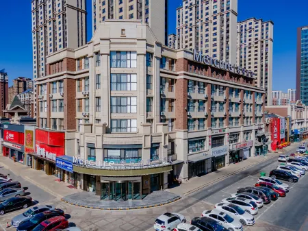 Mercure Huhhot Economic Zone Отели рядом с достопримечательностью «Inner Mongolia University Innovation College (South Campus)»