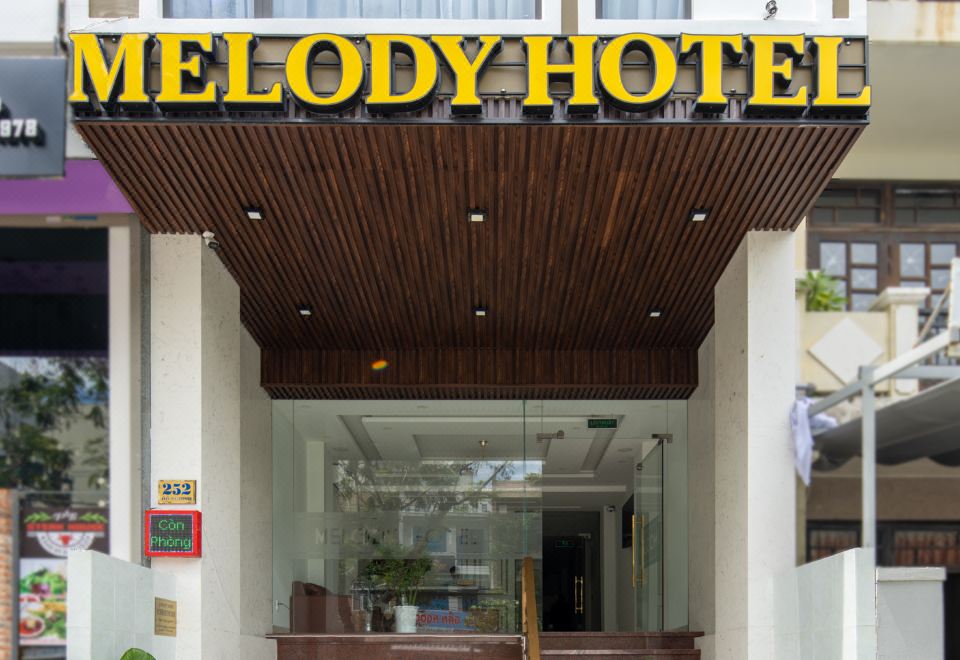 멜로디 호텔 현대적인 로비 또는 객실