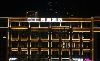 See e-sports Hotel