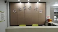 Langxi Youshang Business Hotel