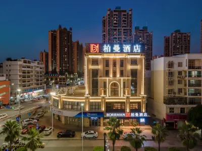 Borrman Hotel (Nanning Wuming) Hôtels à proximité de : Guangxi Yunde Group Lingma Passenger Transport Terminal