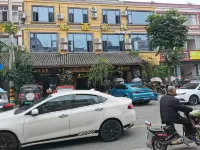 Pengzhou Xinyu Chinese Inn