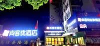 Shankee Hotel (Yangzhou Jiangdu Longchuan Plaza) Hotels in Yangzhou