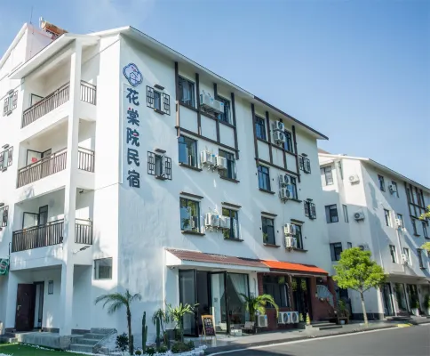 BeiHai flower tang house homestay