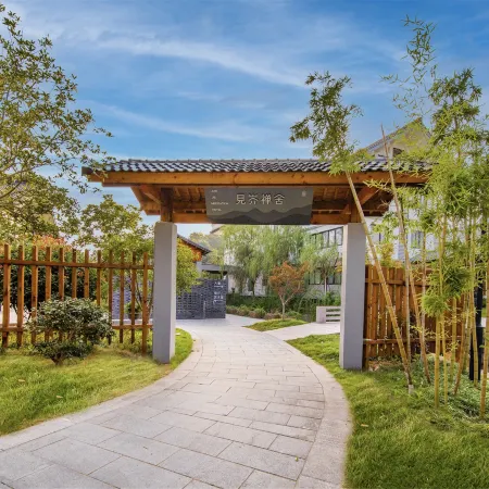 Ningbo Jianjie Meditation House (Fenghua Xikou Scenic Spot Buddhist Academy Store)